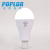LED intelligent emergency bulbs lamp 10 w power outage emergency lamp 'removable cross flow highlighting is suing charging lamp