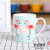 6699 Creative Flamingo Ceramic Cup Mug Large Capacity Oat Cup Nordic Style Coffee Cup Simple