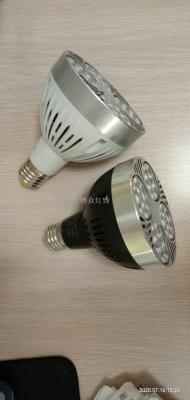 LED PAR30 light bulbs can be assembled at will clothing store, supermarket, spot lights 40W wholesale    stock