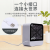 Household mosquito lamp Indoor silent bedroom mosquito killer Plug in mosquito killer mosquito repellent mosquito trap