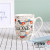 Creative Color Painted Couple Love Mug Ceramic Water Cup Coffee Cup Breakfast Milk Cup