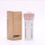 Authentic travel sub-bottle four-in-one Douyin make-up bottle rotary portable sub-bottle