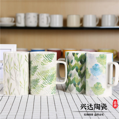 Elegant Painted Ceramic Cup Majormark Large-Capacity Water Cup Mug Coffee Cup Couple's Cups Breakfast Cup Green Leaf