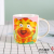 7281 Colorful Cute Animal Pattern Decoration Large Capacity Ceramic Mug Coffee Cup Afternoon Tea Cup