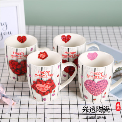 6660 Ceramic Cup Couple Love Water Cup Large Capacity Mug Coffee Cup Drinking Tea Cup Valentine's Day Series