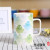 Elegant Painted Ceramic Cup Majormark Large-Capacity Water Cup Mug Coffee Cup Couple's Cups Breakfast Cup Green Leaf