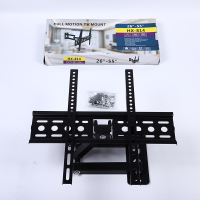 TV rack, TV hanger, LCD TV push rack, TV hanger