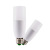 LED Bulb New LED Rocket Laucher Bulb Logger Vick Cylindrical Bulb Household Energy-Saving Bulb Wholesale
