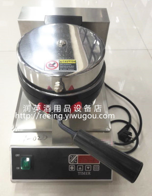 Commercial Single-Head Rotary Waffle Baker Waffle Machine Thickened Double Side Heating Muffin Waffle Oven