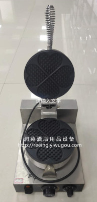 Single-Head Heart-Shaped Waffle Baker Commercial Electric Muffin Plaid Breakfast Waffle Machine