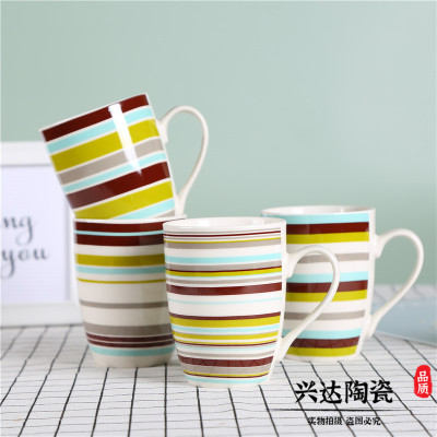 Nordic Style Simple Painted Stripes Ceramic Mug Office Simple Coffee Cup Tea Cup Pastoral Style 6980
