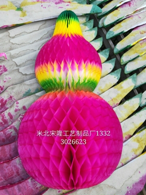 Handmade Art Honeycomb Gourd Funeral Products Dragon Boat Festival Supplies Festival Celebration Decoration Supplies