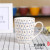 2070 Diamond European Style Ceramic Breakfast Oat Cup Milk Cup Coffee Cup Mug Office Water Glass