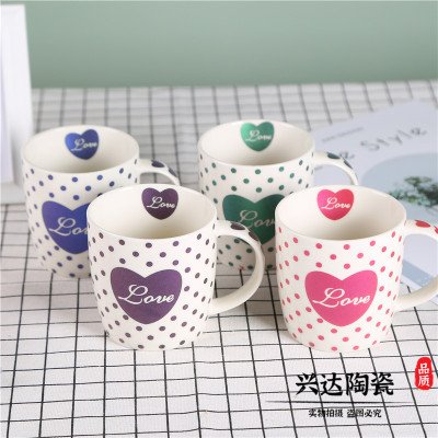 Minimalist Water Cup Ceramic Office Coffee Cup Milk Cup Drinking Cup Student Couple Love Mug 9009z