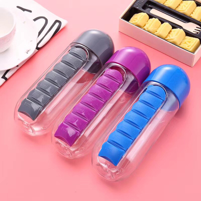 Plastic capsule Water Cup Portable Outdoor Portable Cup