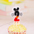 Cute Cartoon Happy Mi Heini Candle 0 to 9 Birthday Cake Smoke-Free Digital Candle New Decoration Craft