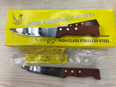 Export Middle East and South America Wooden handle knife 6 inches Household Kitchen knife Fruit knife can be customized to sample