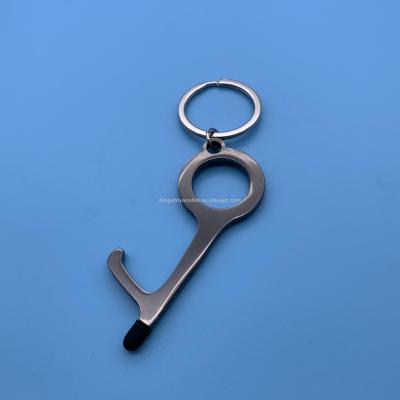 Guangdong Zinc Alloy Key Ring Metal Anti-Contact with Bottle Opener Mobile Phone Sliding Screen Press Elevator Multi-Functional Keychain