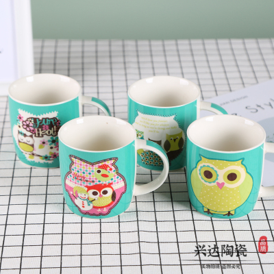 Personality, Trend, Fashion Water Cup Ceramic Coffee Cup Colorful Cute Owl Animal Pattern Decorative Mug
