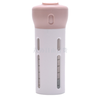 Authentic travel sub-bottle four-in-one Douyin make-up bottle rotary portable sub-bottle