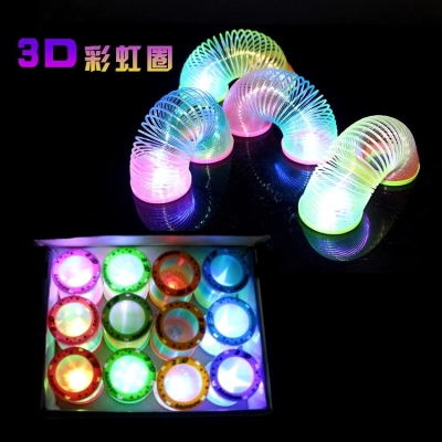 Stall Hot Sale Toy Glowing Luminous Rainbow Spring 3d Magic Rainbow Circle Rainbow Spring Flash Spring Coil Magic Circle