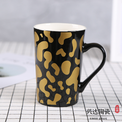 Irregular Two-Color Block Mug Couple Ceramic Water Cup Office Home Dual-Use Large Capacity Coffee Cup