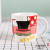 Fashion Colorful Elements Color Matching Ceramic Mug Cartoon Painted Water Cup Teacup Breakfast Coffee Cup Couple's Cups