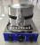 Commercial Four-Grid Waffle Machine Muffin Oven Electric Muffin Machine Waffle Oven Baking Machine Snack Equipment