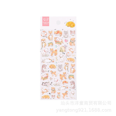 Ytck Hand Account Diary Decoration Stereo Stickers Children Cartoon Cute Heart Plane Stickers Wholesale