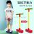 Children's tall toy frog jump balance sense system training equipment baby outdoor exercise jump pole outdoor bounce