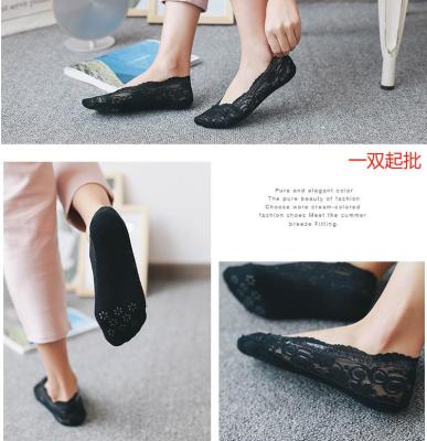 Women's Low-Cut Lace Ankle Socks 360 ° Silicone Sole Non-Slip Ankle Socks Women's Thin Anti-Slip Invisible Socks Stall