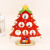Manufacturers direct Christmas tree decoration small DIY wood decoration tabletop decoration a substitute hair