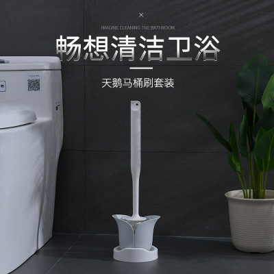 Design of toilet cleaning brush with detachable lessons