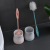 Sont Simple Full Angle decontaminant toilet Brush Wash household toilet Brush Brush Brush