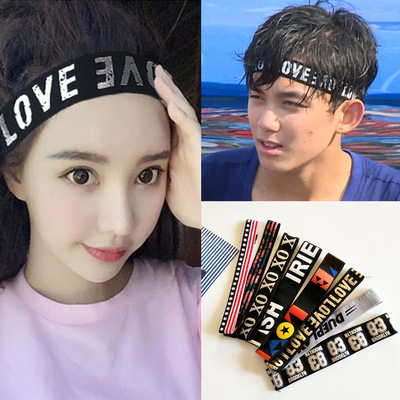 Three-state Korean Outdoor Sports Headband Yoga Female Stretch Headband for Men Sweat ABSORPTION Fitness Wide band