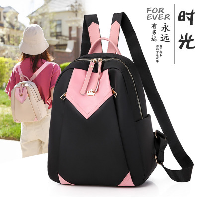 Foreign Trade New Lady's Bag Women's Bag Fashion Backpack Women's Bag Backpack