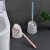 Simple creative modelling of home waterless toilet Brush No dead corner floor toilet Brush Cleaning Nordic style