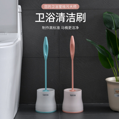 Sont Simple Full Angle decontaminant toilet Brush Wash household toilet Brush Brush Brush