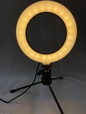 6-Inch Fill Light 6-Inch Live Streaming Lighting Lamp