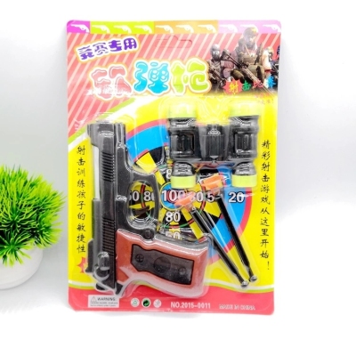 New children's Softball Gun toy Softball Gun kit with suction cup and telescope