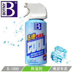 Baocili B- 1898 190G Car Rapid Cooling Agent Spray Car Air Temperature Reduction Fiberglass