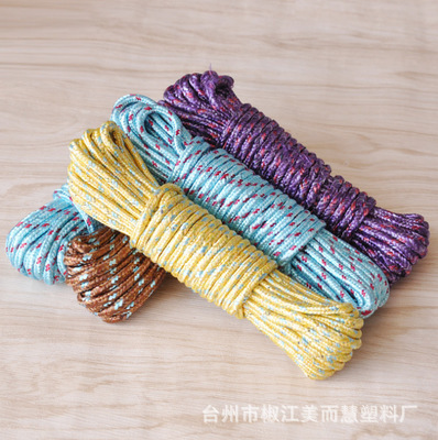 10 M Clothesline Sub Clothesline Sub Air Clothes Hanger Clothes Rope Colored Plastic Rope Long Rope for Binding
