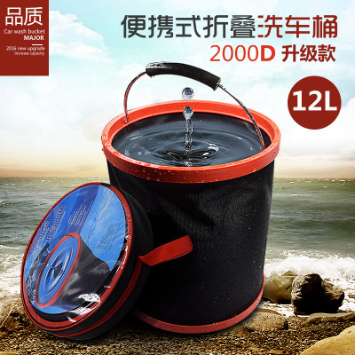 Limited to 25 12L High Quality Collapsible Bucket 2000D Portable Collapsible Bucket Camping Barbecue Fishing 620G