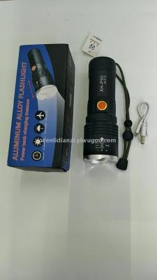 Light P50 aluminum flashlight multi-function ultra bright aluminum flashlight USB charging Strong Light Flashlight