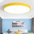 Modern Minimalist Bedroom Light LED Ceiling Light Macaron Creative Living Room Lamps Warm Children Study Lamp