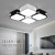 Lamp in the Living Room Rectangular Elegant Personalized Creative LED Ceiling Light Simple Modern Bedroom Lamps Dimming Lobby Light