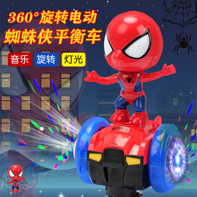 Internet Celebrity Same Toy Rotating Spider-Man Toy Artifact Balance Car Children Electric Lamplight Music