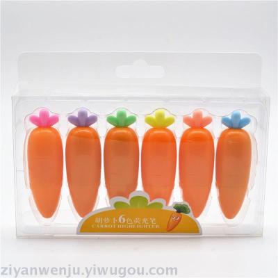 Carrot highlighter Shape highlighter gift pen color marker pen