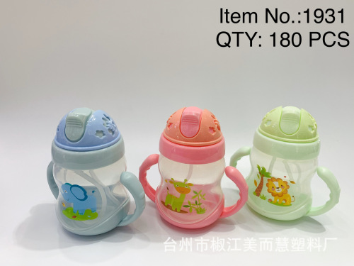 Creative Suction Cup Baby Suction Tube Water Cup Double Handle Drinking Cup/Baby Soft Mouth Cup with Straw