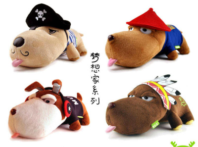 Juplayers Long-Mouth Dog Dreamers Series 230G Pirate Official Version Musician Version Indian Version